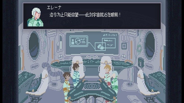 无人归还2