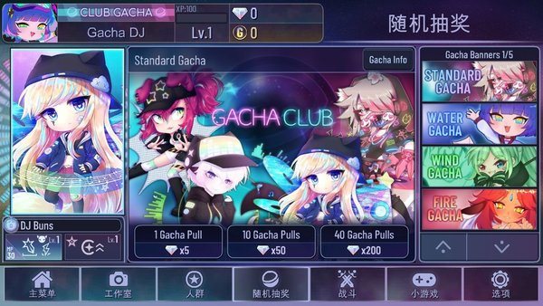 加查俱乐部最新版_加查俱乐部最新版2021中文