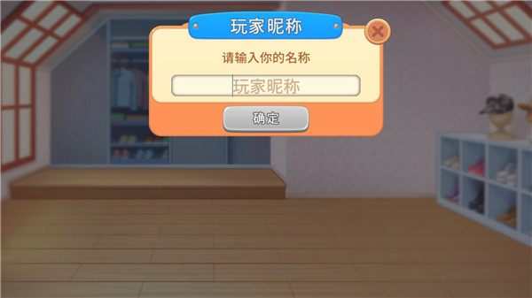 烹饪日记2024最新版