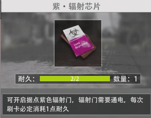 王牌战争国际服
