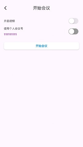 百佳会议