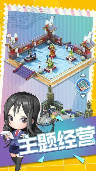 大中华博物馆最新版2023