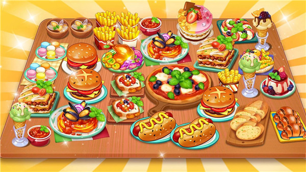 天天爱做饭最新版截图1