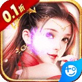 美人天下折旧梦仙侠版
