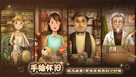 辣条杂货店 第1张图