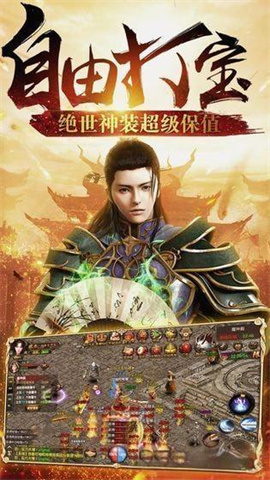 七彩神龙