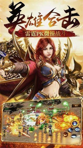 七彩神龙