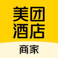 美团酒店商家版