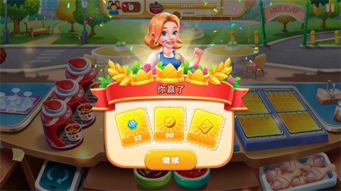 美食节烹饪