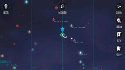 银河基因组截图2