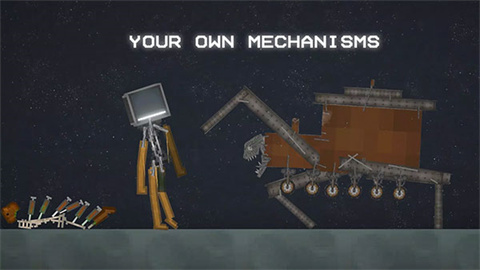 MelonSandbox截图2
