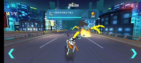 乐高忍者骑手 第4张图