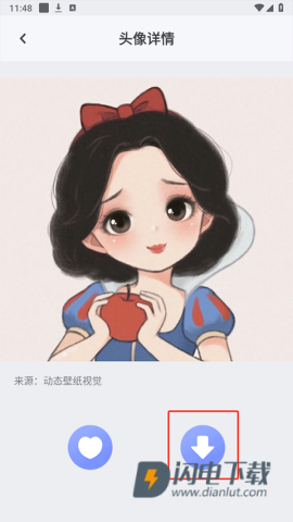 主题透明壁纸2025最新版