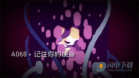 对人类过敏的猫截图0