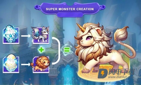 大师融合怪物战争截图2