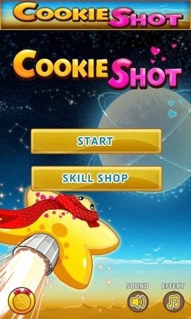 饼干射击游戏最新版截图0