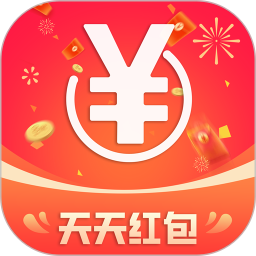 天天红包正版