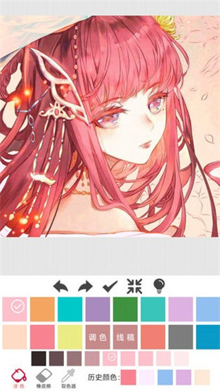 指尖涂色截图0
