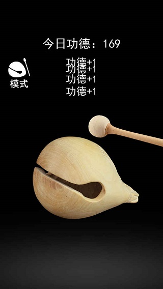一起来解压最新版截图2