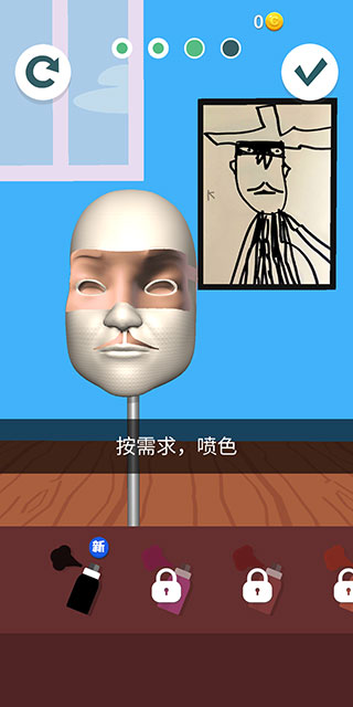 捏脸大师汉化版