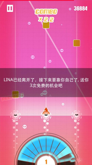缪斯计划永久免费内购版