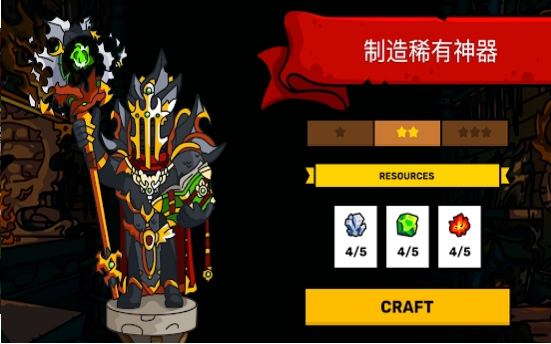 塔楼之境游戏最新版