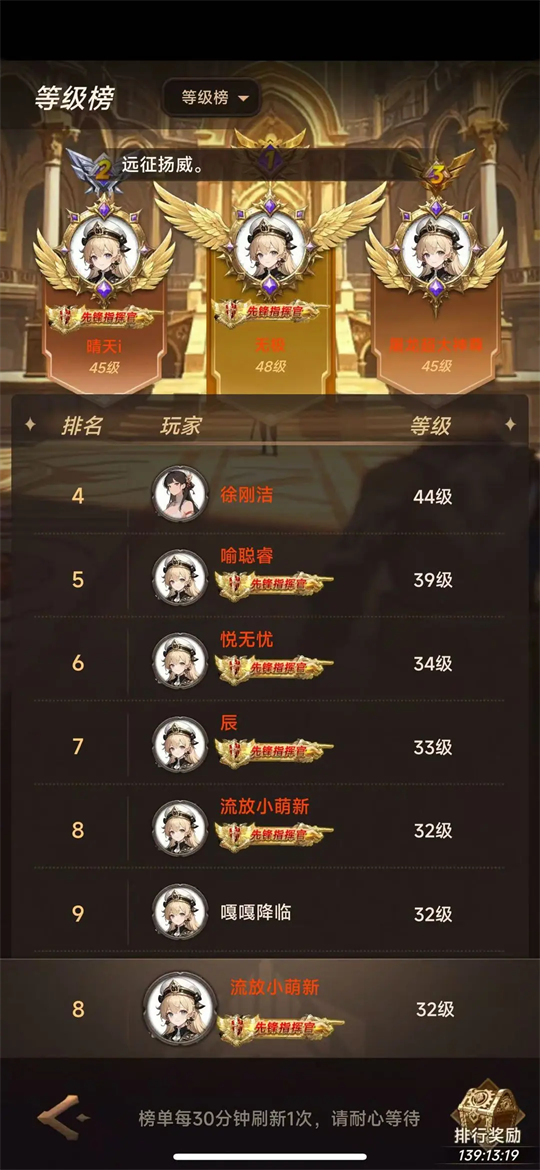 坦克激战