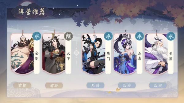 武林闲侠最新版