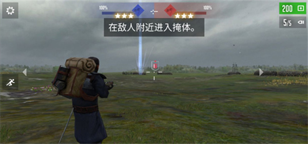 贵族1896