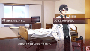 暗夜新娘截图0