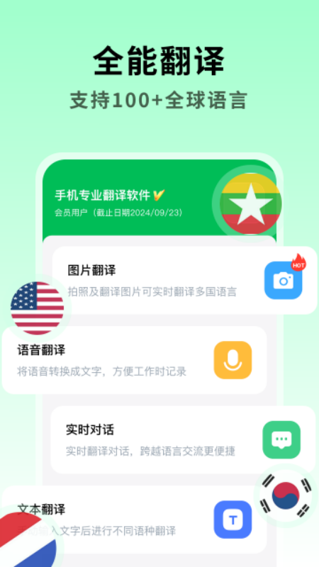 f2420a779fb0494ab116f67590c8899e.png