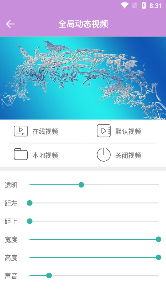 1689675946434921.png