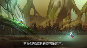 格里克阿祖尔的回忆截图3