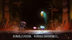 格里克阿祖尔的回忆截图1