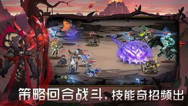时间之钥最新版截图0
