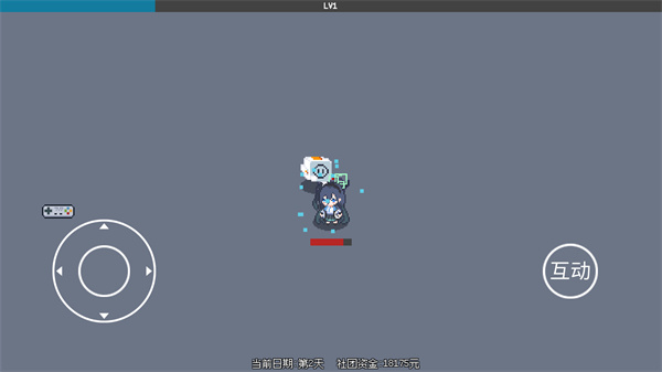 游玩教程截图5