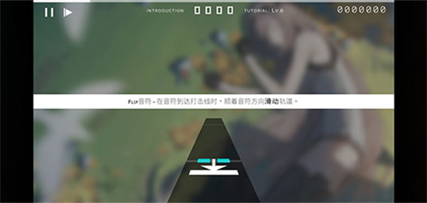 游玩教程截图5
