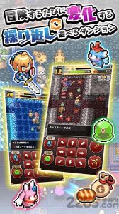 魔女的迷宫DX最新版截图2