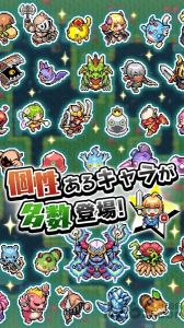 魔女的迷宫DX最新版截图0