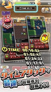 魔女的迷宫DX最新版截图1