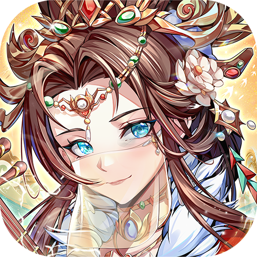 少年三国志最新版