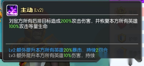 森林狩猎红包版