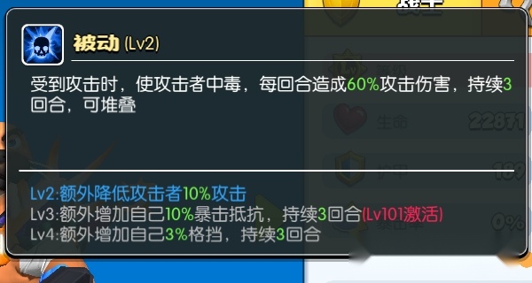 森林狩猎红包版
