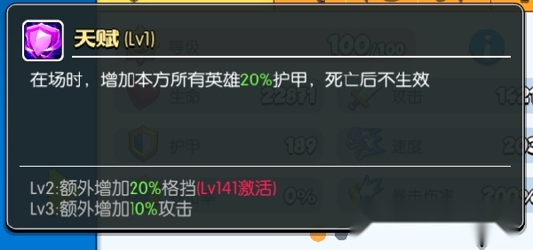 森林狩猎红包版