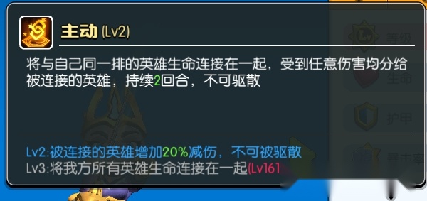 森林狩猎红包版