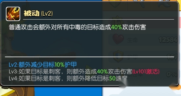 森林狩猎红包版