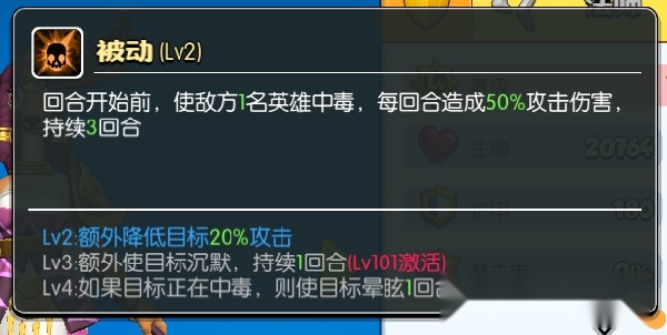 森林狩猎红包版