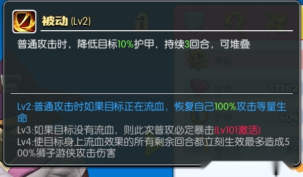 森林狩猎红包版