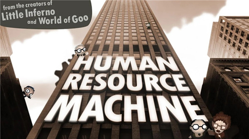 程序员升职记最新版截图2