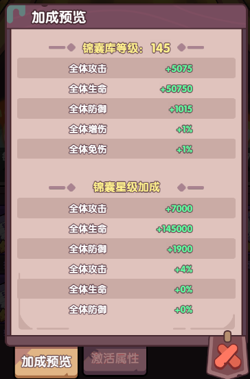 末世王者安卓版